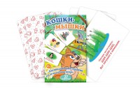 Комплект карточек "Кошки-мышки" - fgospostavki.ru - Рыбинск