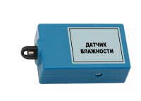 Цифровой датчик влажности (10-100%) - fgospostavki.ru - Рыбинск