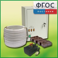 Комплект электроснабжения до 30 мест с ВУ-4М - fgospostavki.ru - Рыбинск
