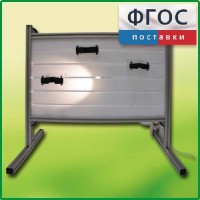 Панель с держателями и подсветкой для монтажа оборудования для проведения демонстрационных опытов по химии - fgospostavki.ru - Рыбинск