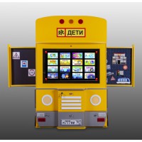 Интерактивный комплекс "Автобус" - fgospostavki.ru - Рыбинск