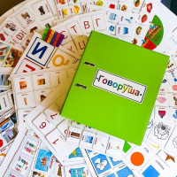Альбом "Говоруша". Развивающие пособия на липучках  - fgospostavki.ru - Рыбинск