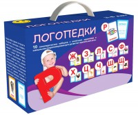 Набор для развития правильной речи "Логопедический" - fgospostavki.ru - Рыбинск