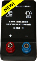 Блок питания аккумуляторный БПА-1 - fgospostavki.ru - Рыбинск