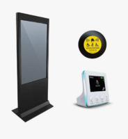 Информационный терминал Istok 55P с сенсорным экраном 55'' ("Пульсар-3" в комплектации АаПс) вариант 4 - fgospostavki.ru - Рыбинск