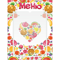 Стенд "Меню" №3 - fgospostavki.ru - Рыбинск