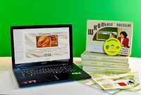 Коллекция натурально-интерактивная "Шелк" - fgospostavki.ru - Рыбинск
