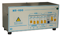 Комплект электроснабжения - fgospostavki.ru - Рыбинск