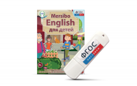 Игры для активизации разговорной речи "Mersibo English для детей" на USB - носителе - fgospostavki.ru - Рыбинск