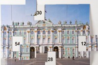 Магнитная таблица умножения "Зимний дворец" - fgospostavki.ru - Рыбинск