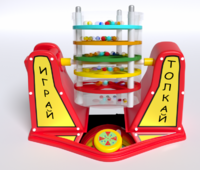 Игра «Играй-толкай» - fgospostavki.ru - Рыбинск