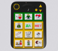Игровой коммуникатор «Гоу!» 9+ - fgospostavki.ru - Рыбинск