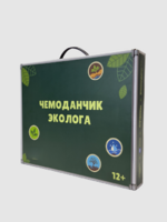 Набор для опытов "Юный эколог" - fgospostavki.ru - Рыбинск