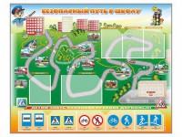 Стенд "Безопасный путь в школу" с комплектом сменных карточек - fgospostavki.ru - Рыбинск