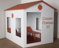 Игровой домик «Скорая помощь» - fgospostavki.ru - Рыбинск