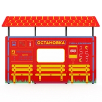 Учебно-игровой макет "Остановка" мобильный - fgospostavki.ru - Рыбинск