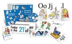Комбинированное наглядное пособие "Наглядный английский (Visual English)" - fgospostavki.ru - Рыбинск