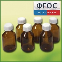 Набор склянок для растворов реактивов 30 миллилитров (6 штук) - fgospostavki.ru - Рыбинск