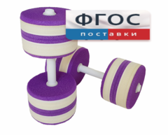 Аквагантели круглые - fgospostavki.ru - Рыбинск