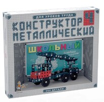 Конструктор металлический для уроков труда Школьный-4 (294 элемента) - fgospostavki.ru - Рыбинск