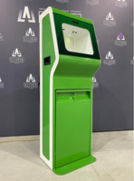 Напольный дезинфектор Biostop, 10 л - fgospostavki.ru - Рыбинск
