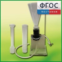 Прибор для демонстрации Гидростатического парадокса - fgospostavki.ru - Рыбинск
