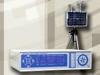 Школьная метеостанция - fgospostavki.ru - Рыбинск