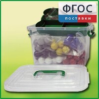 Набор моделей атомов для составления моделей молекул демонстрационный - fgospostavki.ru - Рыбинск