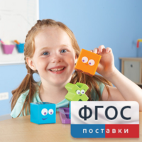 Ментальные блоки. Набор для малышей - fgospostavki.ru - Рыбинск