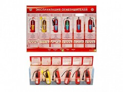 Электрифицированный стенд-тренажер "Эксплуатация огнетушителей" с разрезными агрегатами - fgospostavki.ru - Рыбинск
