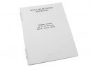 Пособие для слабовидящих - Игры по "Истории отечества" - fgospostavki.ru - Рыбинск