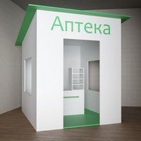 Игровой домик «Аптека» - fgospostavki.ru - Рыбинск