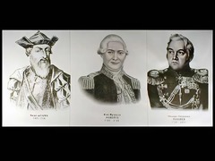 Портреты путешественников (25 штук, формат А3) - fgospostavki.ru - Рыбинск