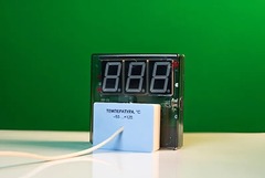 Датчик температуры с независимой индикацией (термометр демонстрационный) - fgospostavki.ru - Рыбинск