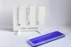 Набор капилляров - fgospostavki.ru - Рыбинск