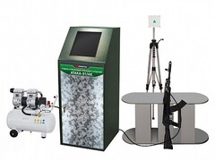 Учебно-стрелковый тренажер с отдачей "Атака-01/АК" - fgospostavki.ru - Рыбинск
