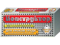Конструктор металлический для уроков труда № 6 (80 элементов) - fgospostavki.ru - Рыбинск