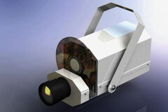 Проектор Солнечный-LED - fgospostavki.ru - Рыбинск