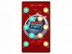 Многофункциональный спортивно-игровой комплекс "Спортивная эстафета" - fgospostavki.ru - Рыбинск