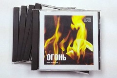 Набор CD дисков для релаксации (5 дисков) - fgospostavki.ru - Рыбинск