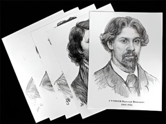 Портреты художников (22 шт, ф А3 ) - fgospostavki.ru - Рыбинск