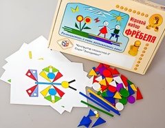 Игровой набор Фребеля "Конструктор плоскостной-3" (Серия "Эксперимент") - fgospostavki.ru - Рыбинск