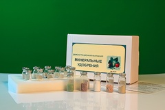 Коллекция "Минеральные удобрения" - fgospostavki.ru - Рыбинск