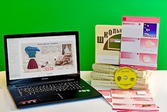 Коллекция натурально-интерактивная "Хлопок" - fgospostavki.ru - Рыбинск