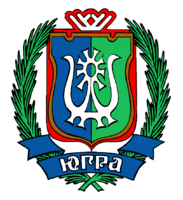 Гербы городов и субъектов РФ - fgospostavki.ru - Рыбинск