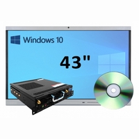 Интерактивная панель 43" (встроенный ПК, Win10) - fgospostavki.ru - Рыбинск