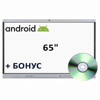 Интерактивная панель со встроенным компьютером Android 65 дюймов - fgospostavki.ru - Рыбинск