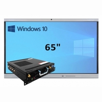Интерактивная панель 65" (встроенный ПК, Win10, Intel i5) - fgospostavki.ru - Рыбинск