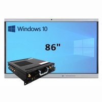 Интерактивная панель 86" (встроенный ПК Win10, Intel i5) - fgospostavki.ru - Рыбинск