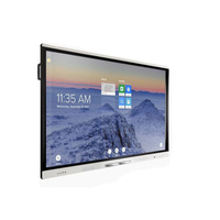Интерактивный дисплей  SMART модель SBID-MX275-V2 (в составе интерактивной панели SBID-MX075-V2) с ПО SMART Notebook - fgospostavki.ru - Рыбинск
